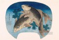 dos carpas Katsushika Hokusai Ukiyoe